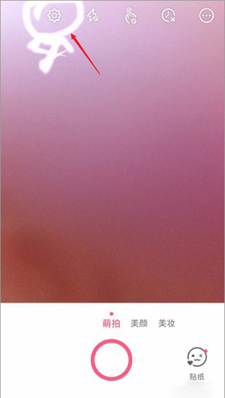 美颜相机2025最新版下载 美颜相机2025最新版下载