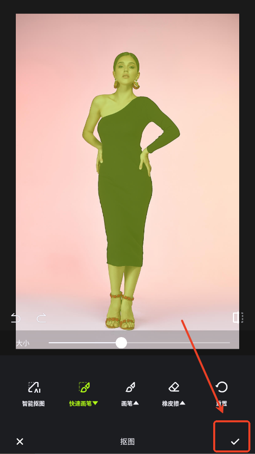 醒图软件官方正版下载 醒图软件官方正版下载