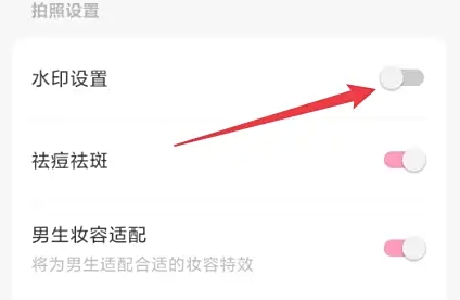 轻颜相机下载安装免费 轻颜相机下载安装免费