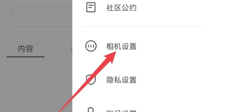 轻颜相机下载安装免费 轻颜相机下载安装免费
