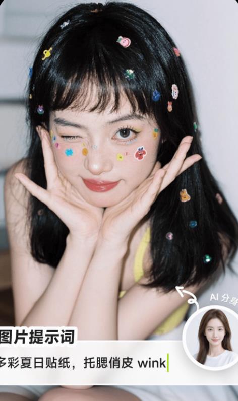 星绘app免费下载手机版 星绘app免费下载手机版