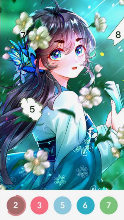 悦涂壁纸官方下载手机版 悦涂壁纸官方下载手机版