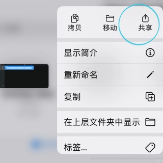 酷狗铃声app最新版