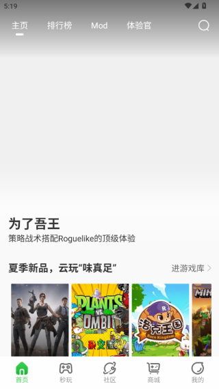 弘电脑软件下载