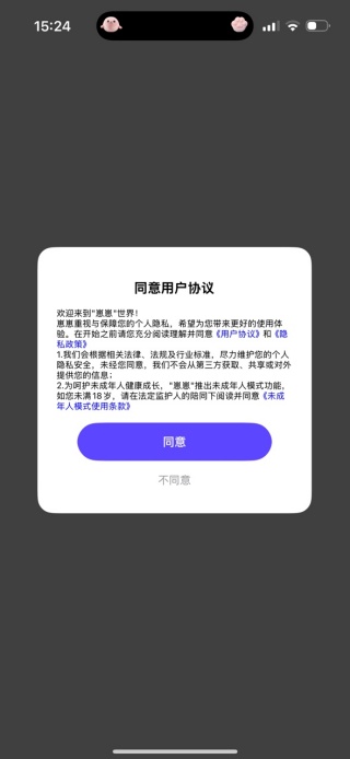 崽崽zepeto最新版下载