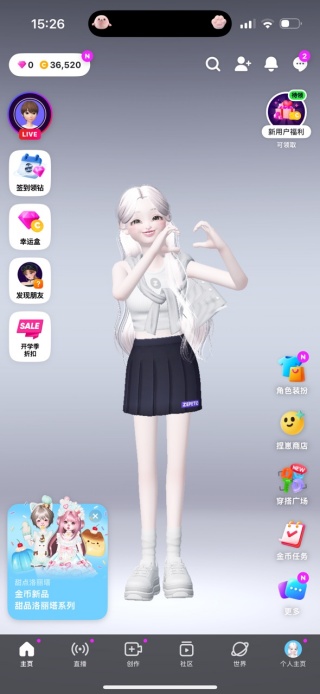 崽崽zepeto最新版下载