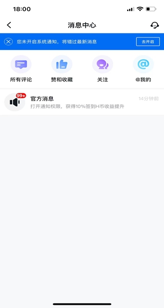 小黑盒apex查战绩一键入库版 小黑盒apex查战绩一键入库版