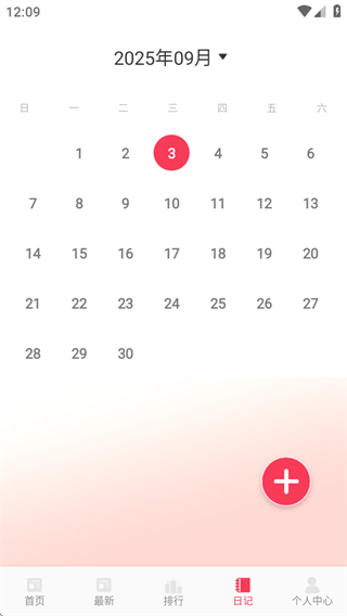 Nicecat世界软件下载 Nicecat世界软件下载