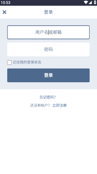 盘谷资源社手机版下载