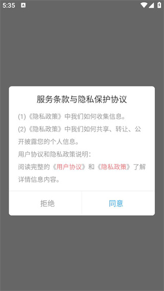 dsphoto相机官方正版下载