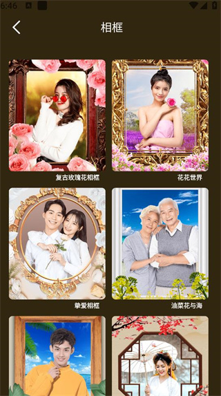 留光相机官方下载