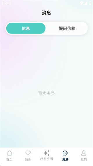 快乐哪吒app下载手机版 快乐哪吒app下载手机版