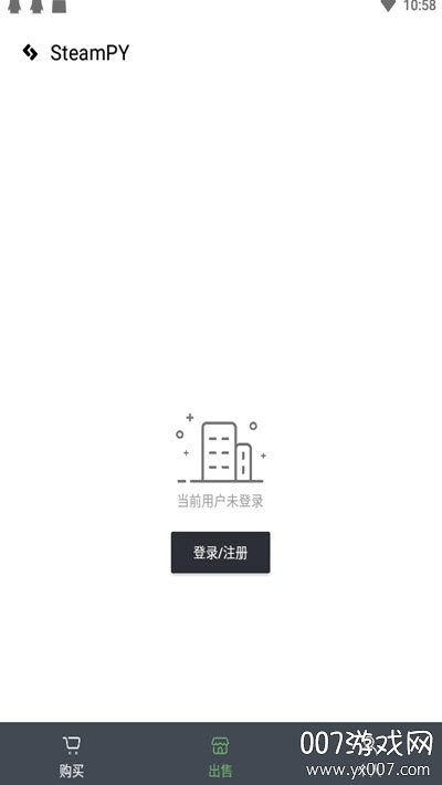 steampy买cdkey靠谱版