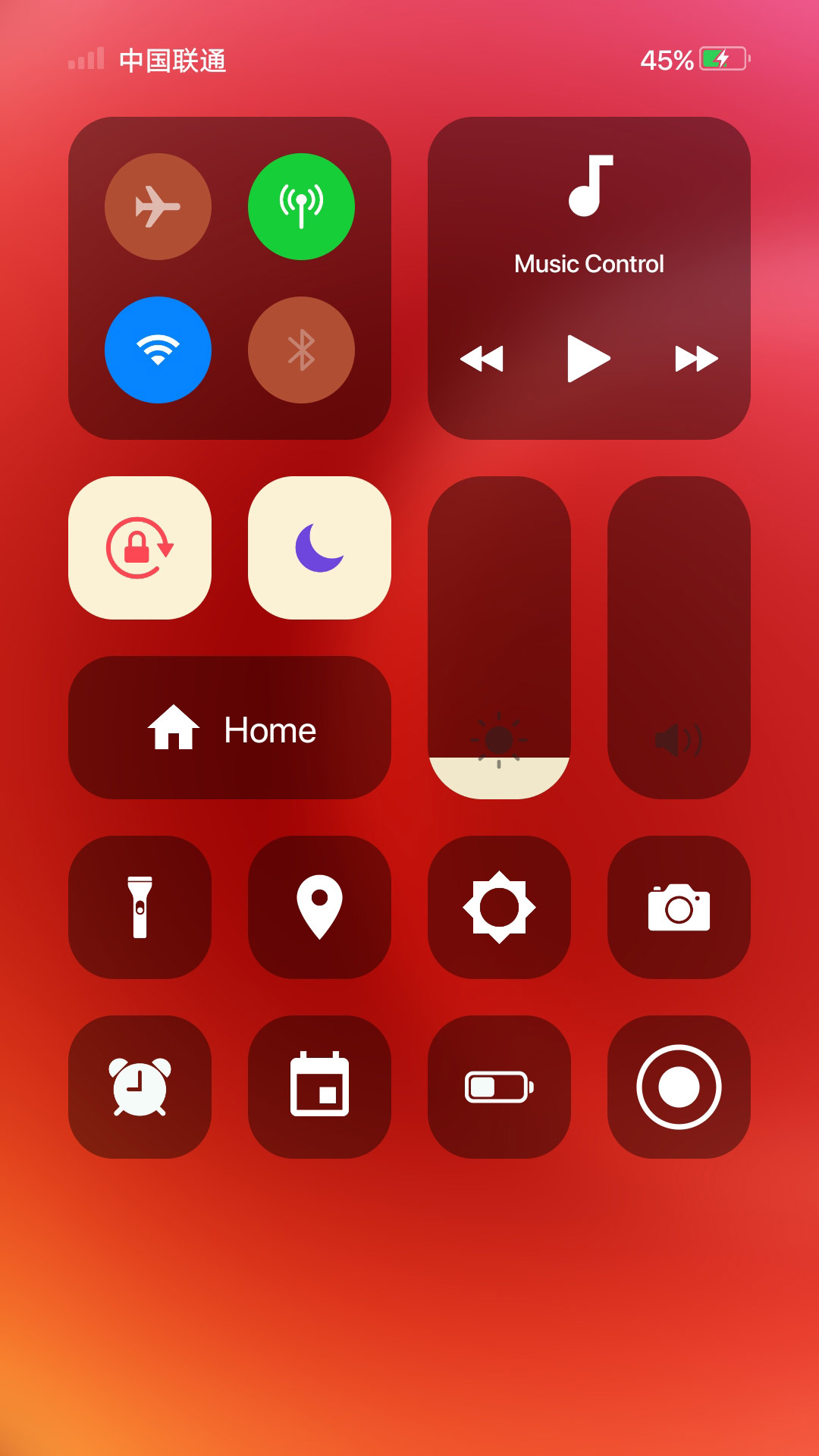 安卓仿iphone16桌面软件2025(hiphone launcher) v9.8.5 中文版