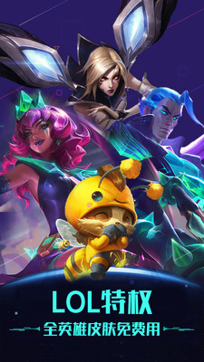 掌上网咖云电脑手机版下载 v2.2.8 最新版