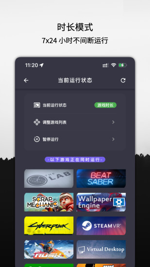 云挂卡app安卓最新版下载 v1.1.8 免费版