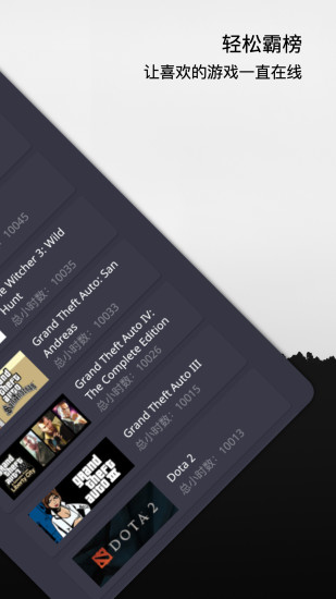 云挂卡app安卓最新版下载 v1.1.8 免费版