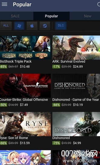 Steamapp下载 v3.10.5 官方版