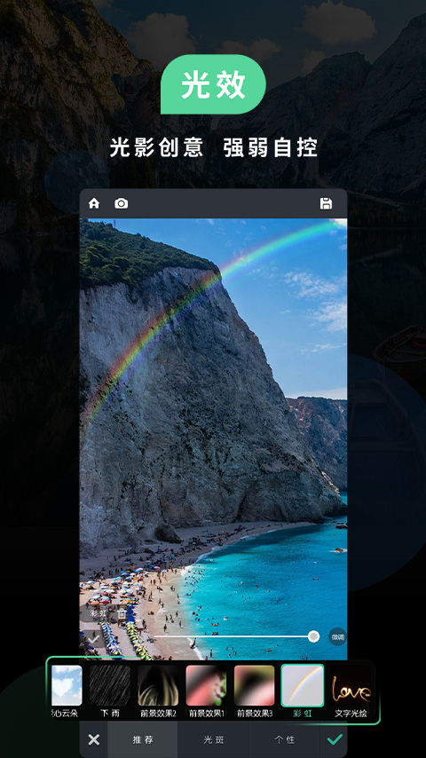 poco相机历史版本下载 v6.1.10 安卓版