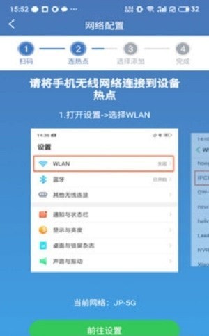 Avminiv app v4.2.0.12 安卓最新版