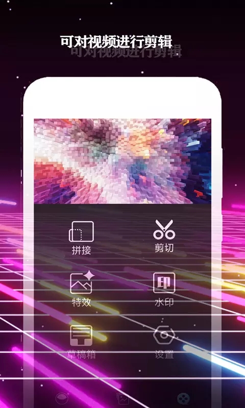 酷影app免费下载安卓 v2.2.3 最新版