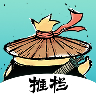 推栏app官方下载 v2.0.0 手机版