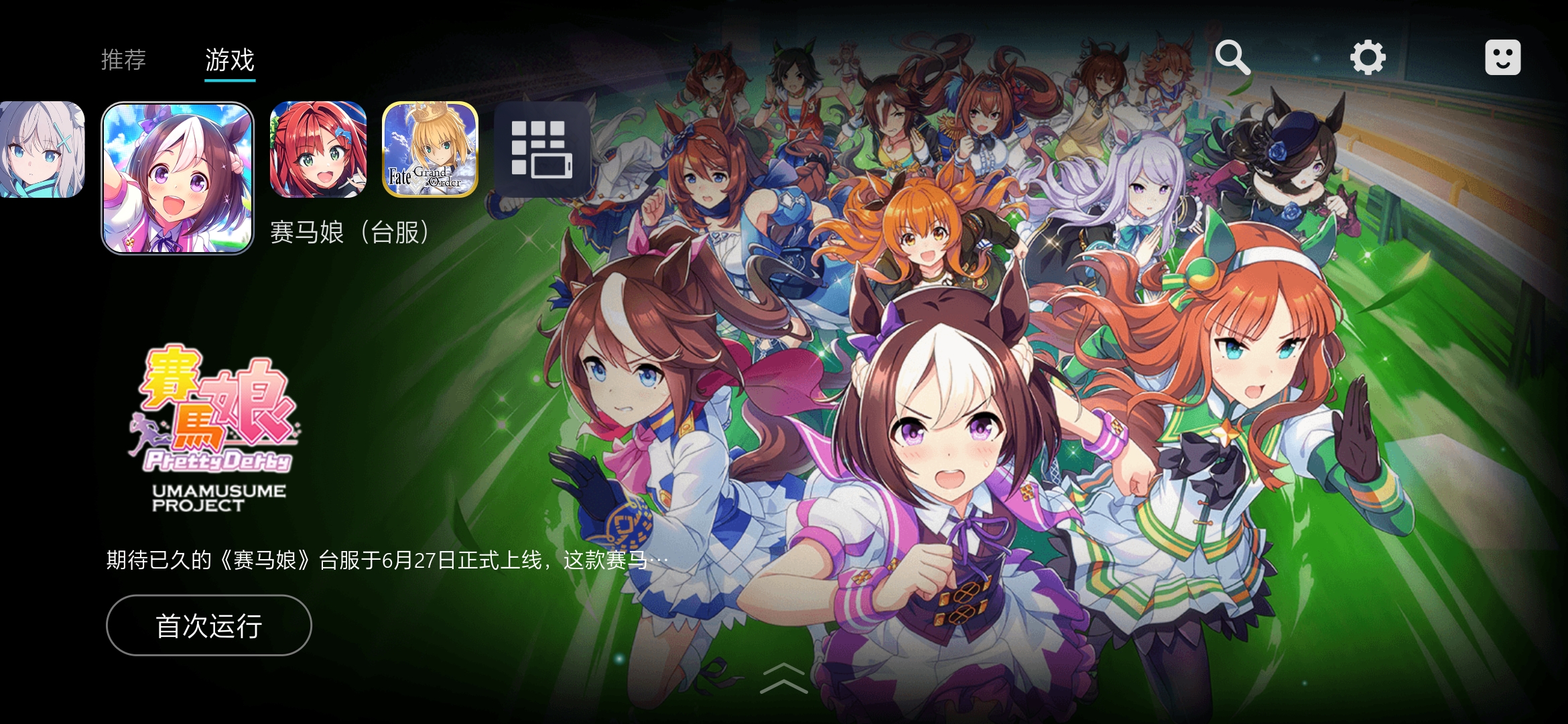 kuyo加速器安卓最新版下载 v2.0.13389 安卓版