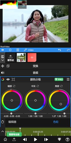 Node Video官方正版下载 v7.5.0 手机版免费