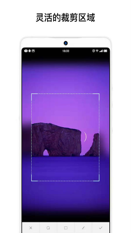 一幅相框免费下载安卓 v3.270 最新版