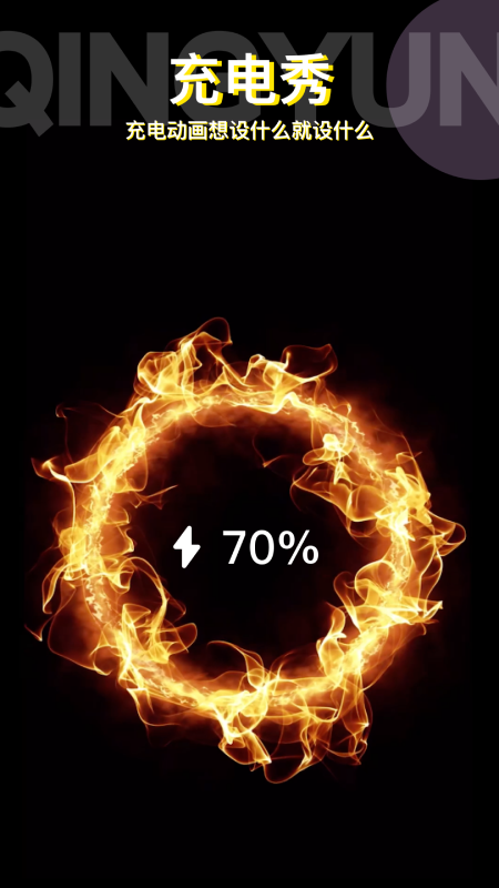 动动壁纸app安卓最新版下载 v4.9.0 最新版