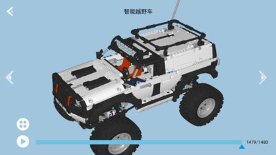 超级手柄官方版下载 v1.0.1 安卓版