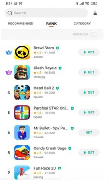 小米应用商店国际版app下载 v39.0.2.0 安卓国际服