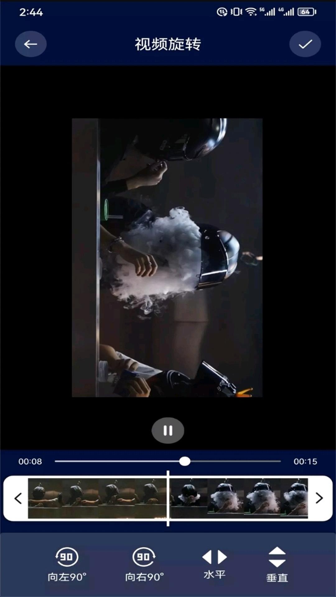 雷电视频剪辑app最新下载 v1.1 安卓版