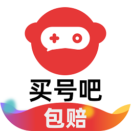 买号吧交易网app下载 v3.5.0 安卓版 买号吧交易网app下载 v3.5.0 安卓版