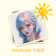 百变写真馆官方正版下载 v1.0.0.6 安卓版 百变写真馆官方正版下载 v1.0.0.6 安卓版