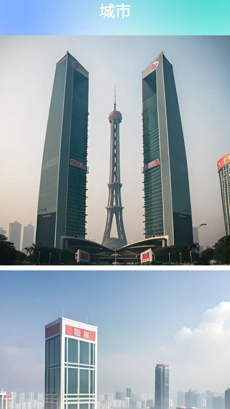 灵动秀官方下载 v1.0.8 安卓版