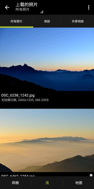 尼康影像馆官方手机版下载(NIKON IMAGE SPACE) v4.15.5 最新版