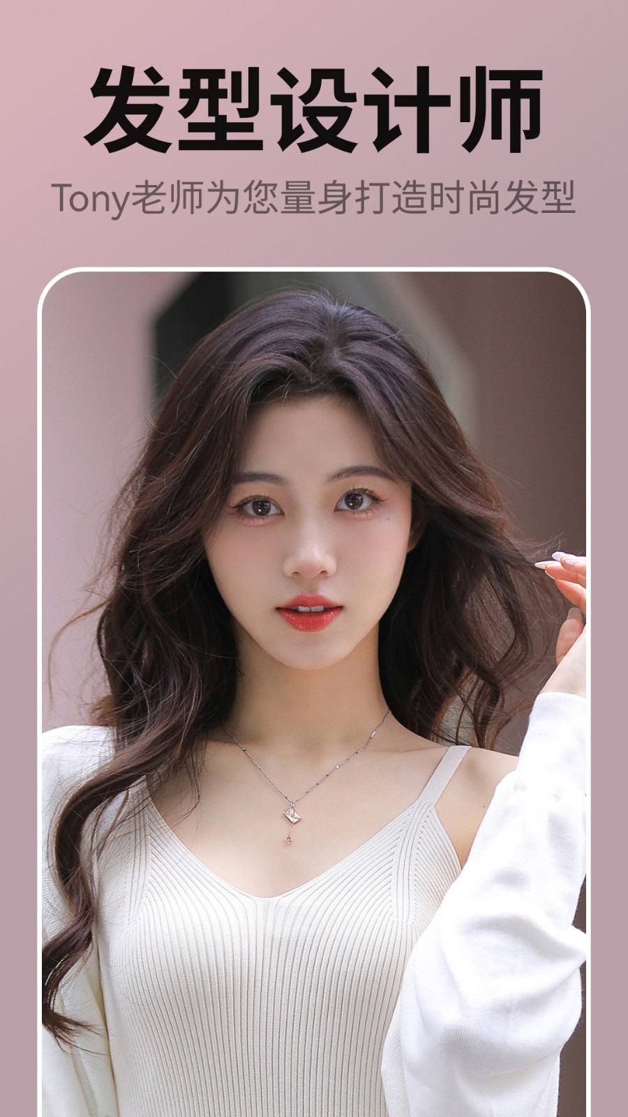 缤纷相机官方下载app v1.6 手机版