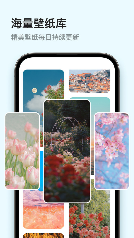 Ten Widgets桌面主题官方正版下载 v1.0.0 安卓版