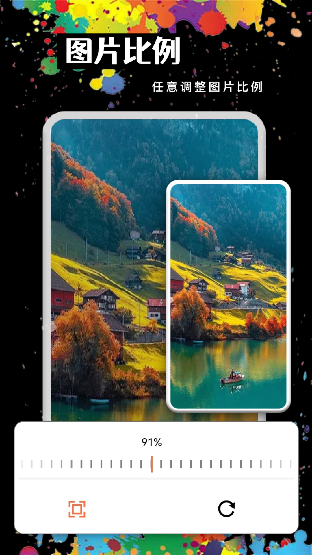 MOLDLV图片编辑官方正版下载 v1.1 安卓版