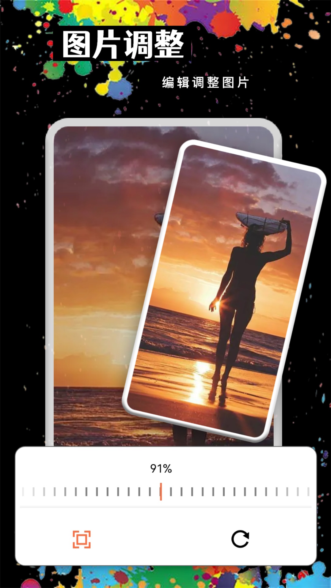 MOLDLV图片编辑官方正版下载 v1.1 安卓版