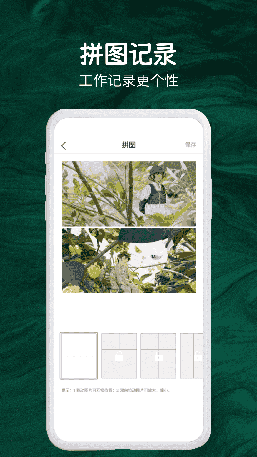 今日实时水印相机官方下载 v1.2 安卓版