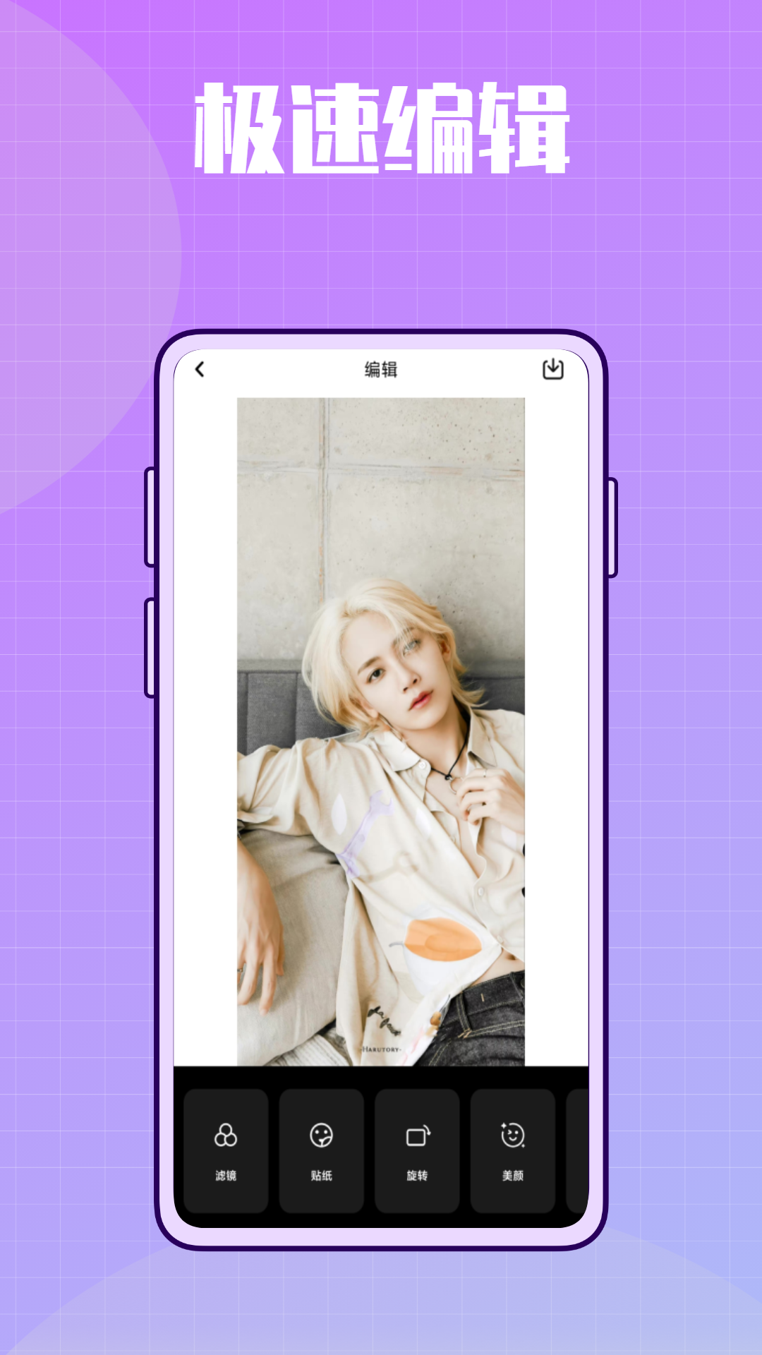 1998复古相机安卓版 v1.0.0 官方版