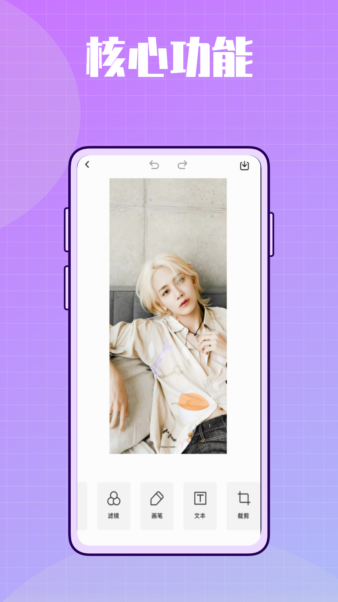 1998复古相机安卓版 v1.0.0 官方版