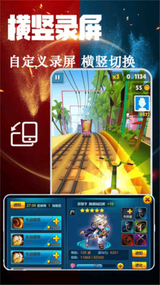 快剪编辑手机版 v10.2 官方版