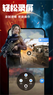 快剪编辑手机版 v10.2 官方版