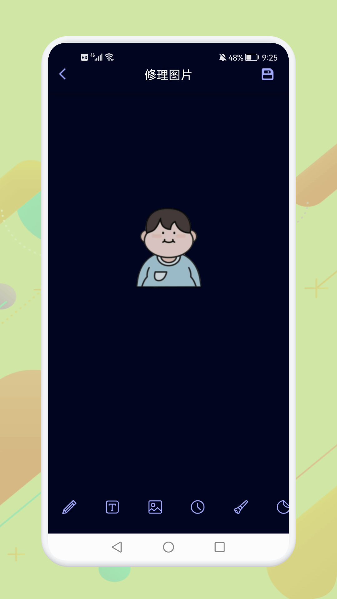 海映相机官方安卓版下载 v1.1 手机版