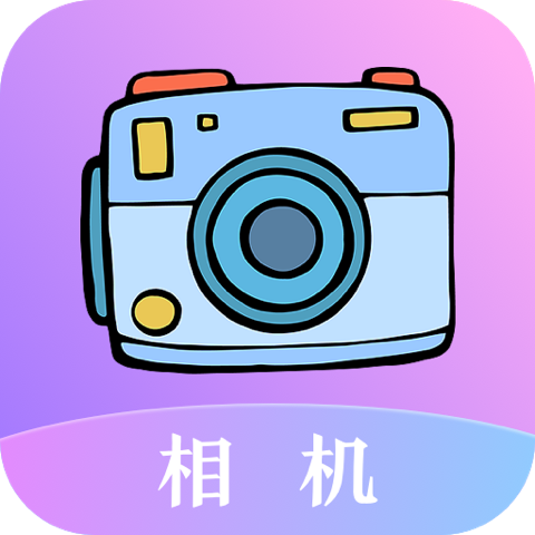 图片合成加边框软件下载免费版 v3.1.5 最新版