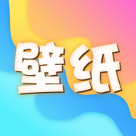 手机壁纸库app下载 v1.1 安卓版