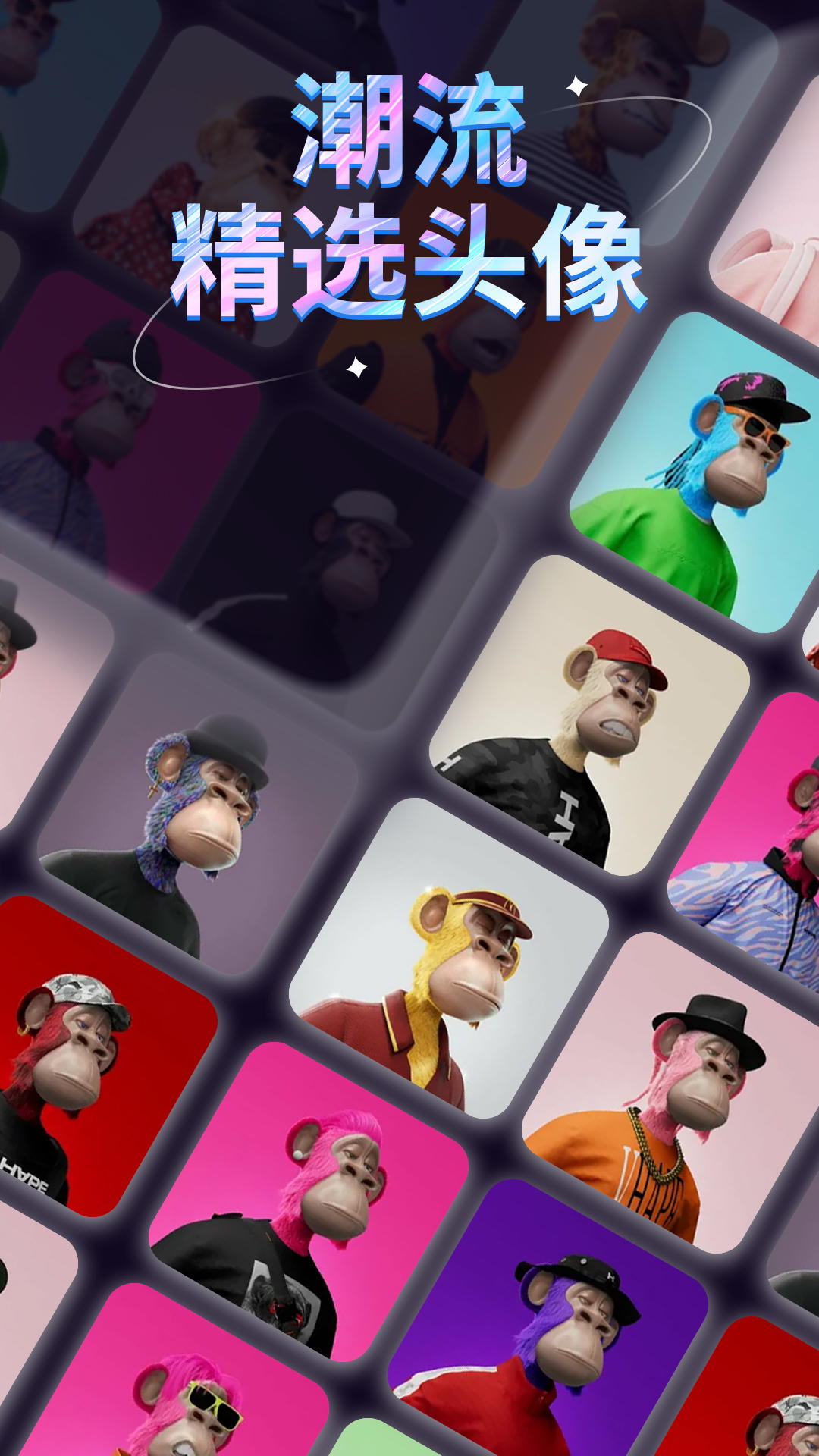 手机壁纸库app下载 v1.1 安卓版